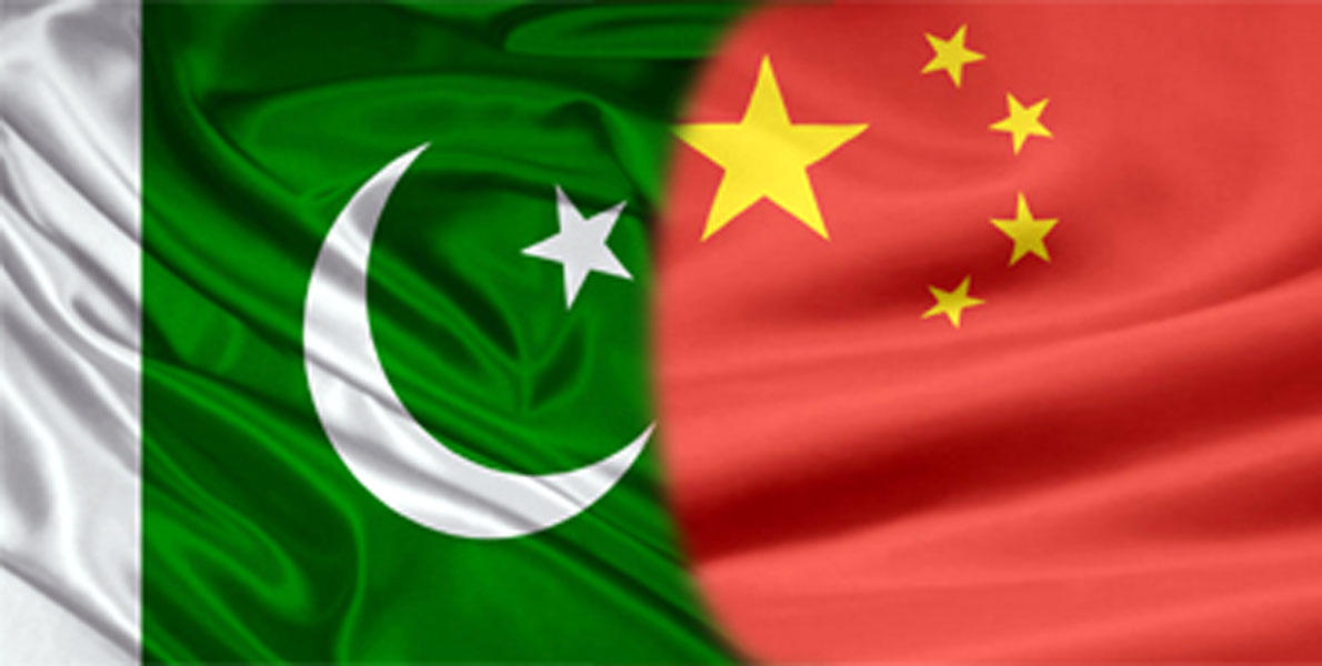 China-Pakistan Textile Summit Boosts Collaboration in the Era of Silk Road E-commerce