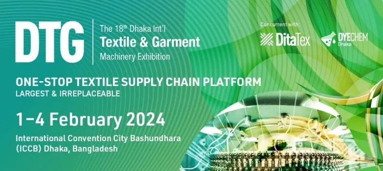Dhaka International Textile and Garments Machinery Expo Set to Kick Off on February 1