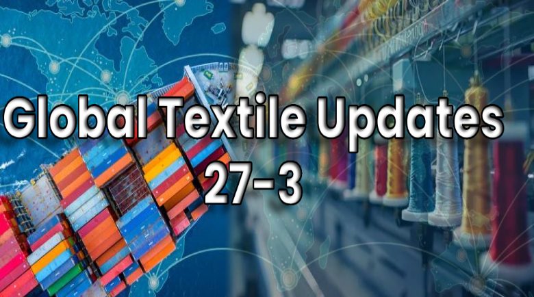 Global Textile Updates 27-3